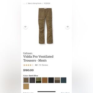 Men’s Fjall Raven Vidda Pro Ventilated (87178) size 34x34